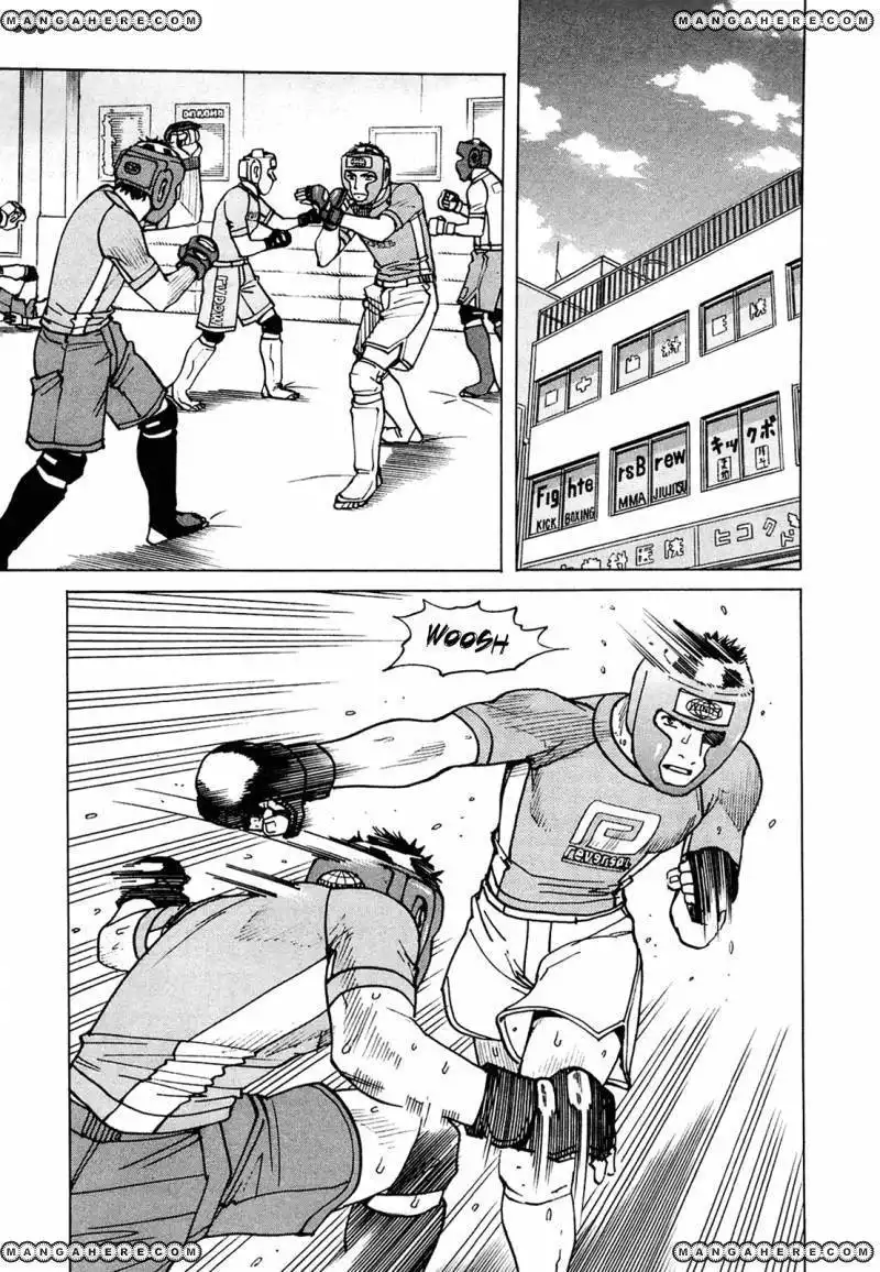 All-Rounder Meguru Chapter 74 12